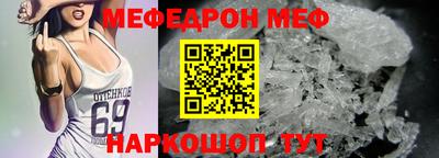 марки lsd Донской