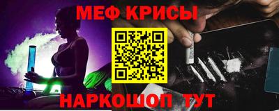 гидра Донецк