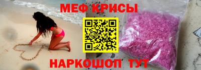 Альфа ПВП Дубна