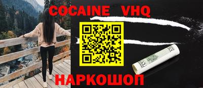 марки lsd Донской