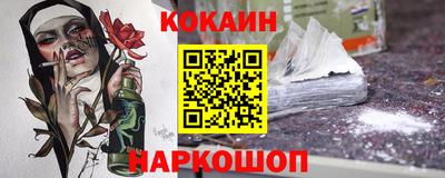 Альфа ПВП Дубна