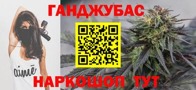 марки lsd Донской