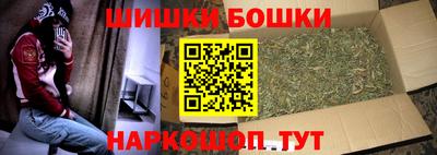 гидра Донецк