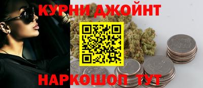 марки lsd Донской