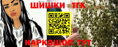 гидра Донецк