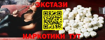 Альфа ПВП Дубна