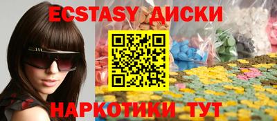 Альфа ПВП Дубна