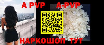 гидра Донецк