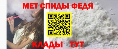 марки lsd Донской