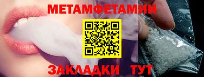 марки lsd Донской