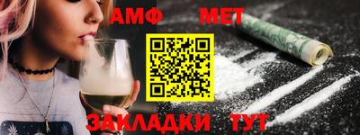 Альфа ПВП Дубна
