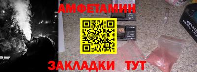 марки lsd Донской