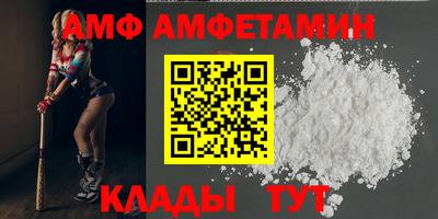 Альфа ПВП Дубна