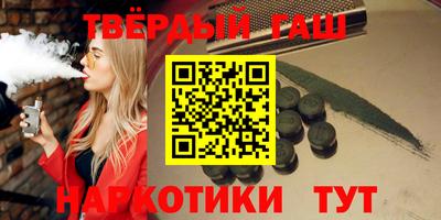 Альфа ПВП Дубна