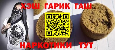 марки lsd Донской