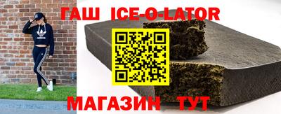 Альфа ПВП Дубна