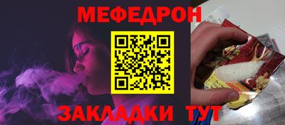гидра Донецк