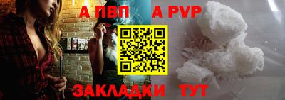 марки lsd Донской