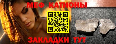 Альфа ПВП Дубна