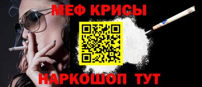 Альфа ПВП Дубна